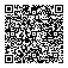 QR Code para acesso à edição do Diário Oficial