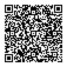 QR Code para acesso à edição do Diário Oficial