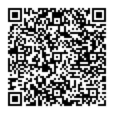QR Code para acesso à edição do Diário Oficial