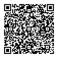 QR Code para acesso à edição do Diário Oficial