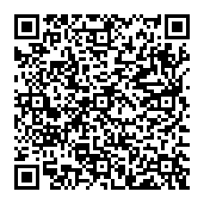 QR Code para acesso à edição do Diário Oficial